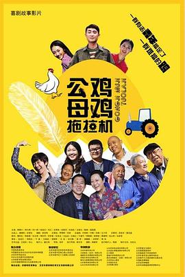 国产精品视频二区不卡